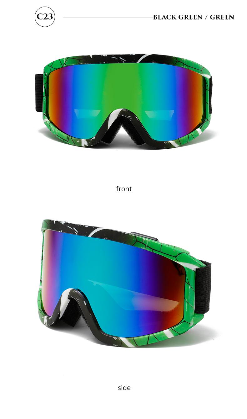 Large frame ski goggles with colored lenses and sponge anti-collision anti-glare lenses Outdoor sports snowboarding and snowboar