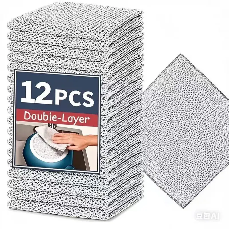 Stainless Steel Rectangular Reusable Dishcloths (12-Pieces/24-Pieces), Heavy-Duty Scratch-Safe Wipe, Wet/Dry Multipurpose Cleaning Cloth, Non-Scratch Kitchen Rags for Dishes, Pots & Pans