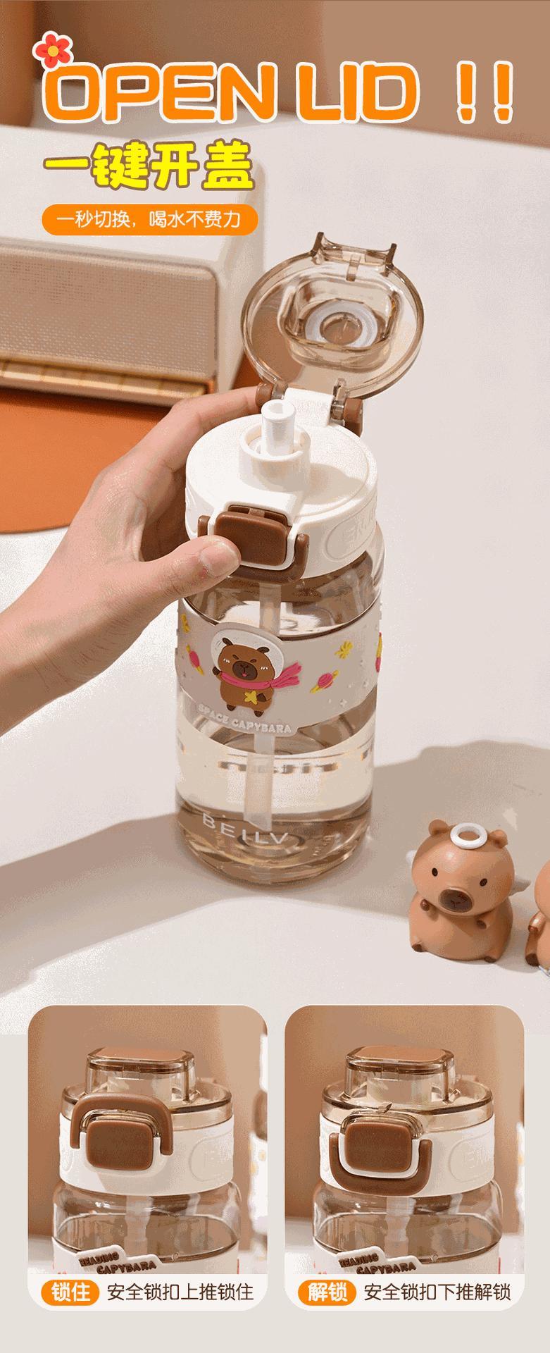 Cartoon Large Capacity Children'S Capybara Water Cup Sports Straw Double Drink Kids Kawaii Water Bottle Juice Cup Gift