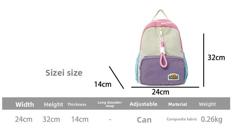 Boys' and girls' backpack 2026 new fashion color-blocking kindergarten baby school bag large capacity children's backpack
