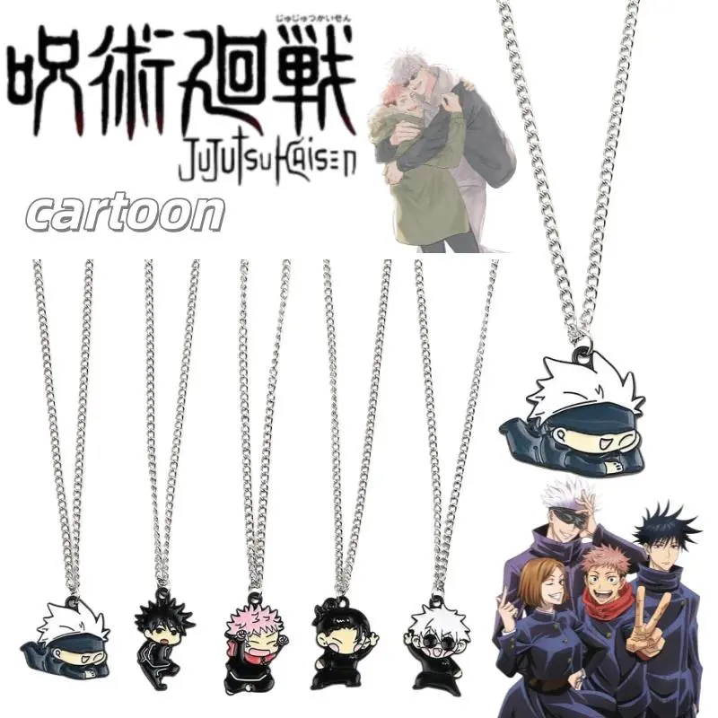 Jujutsu Kaisen Yuji Itadori and Gojo Satoru Necklace New Creative Cartoon Cute Fashionable Personalized Portable Student Pendant