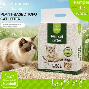 Nunbell Cat Litter, Quick Dissolving Clumping, Super Absorbent, Fast Drying, 100% Natural Ingredients, Flushable, Dust-Free, 5.5 Lbs X 1 Bag