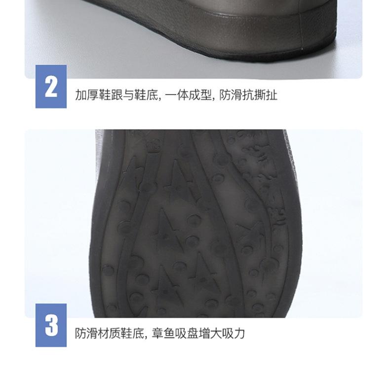 Kids Rain Shoe Covers Waterproof Silicone Thickened Anti - Slip Wear - Resistant Reusable High - Top Rain Booties for Girls Outdoor Rainy Days