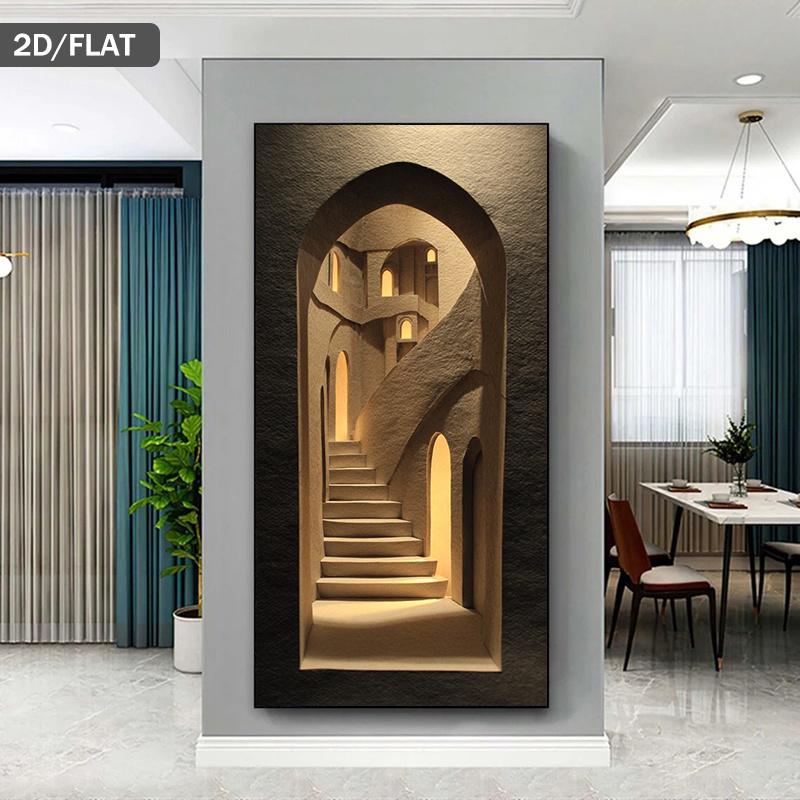 Wooden Framed Canvas Painting Wall Art1 Large Modern Abstract Illusion staircase Wall Art - 2D flat beige and brown optical illusion canvas painting, suitable for living room and bedroom - Wooden framed minimalist mural poster Wrapped in canvas