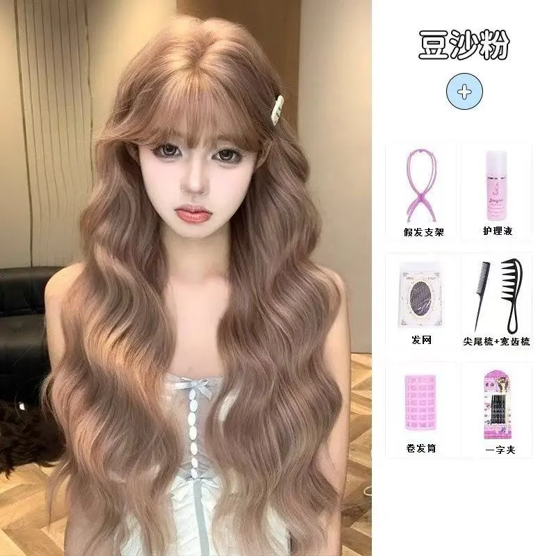 Dopamine — Koni women’s long wig, elegant styling, natural girl-group vibe, long curly full-head wig