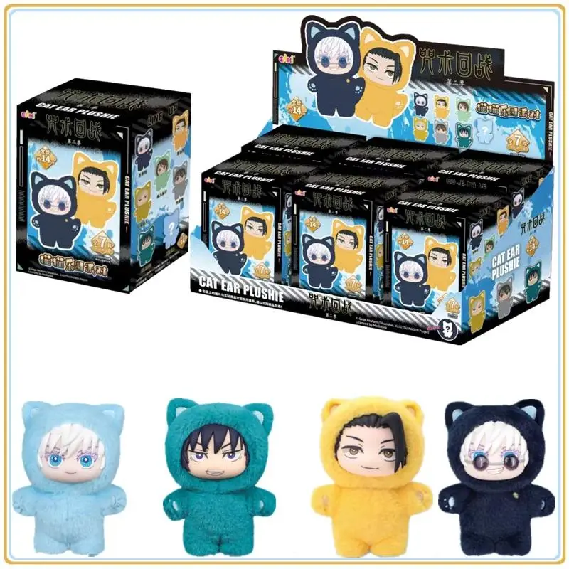 "Jujutsu Kaisen" Series 2 Cat-Ear Plush Blind Box – Anime Figures, Room Decor, Collectibles, Gifts