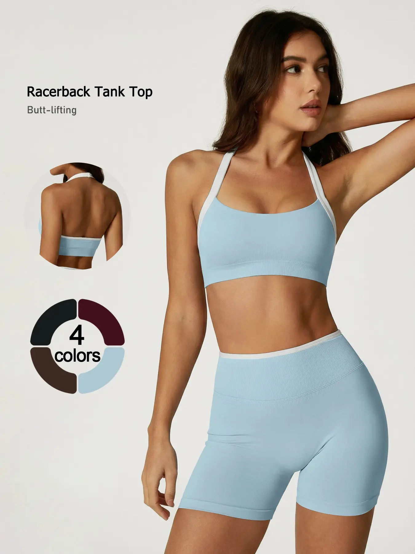Women's Two-Piece Sportswear Set, High Elasticity Quick-Dry Fabric, U-Neck Design, Peach Butt Shape, Breathable, Sweat-Wicking