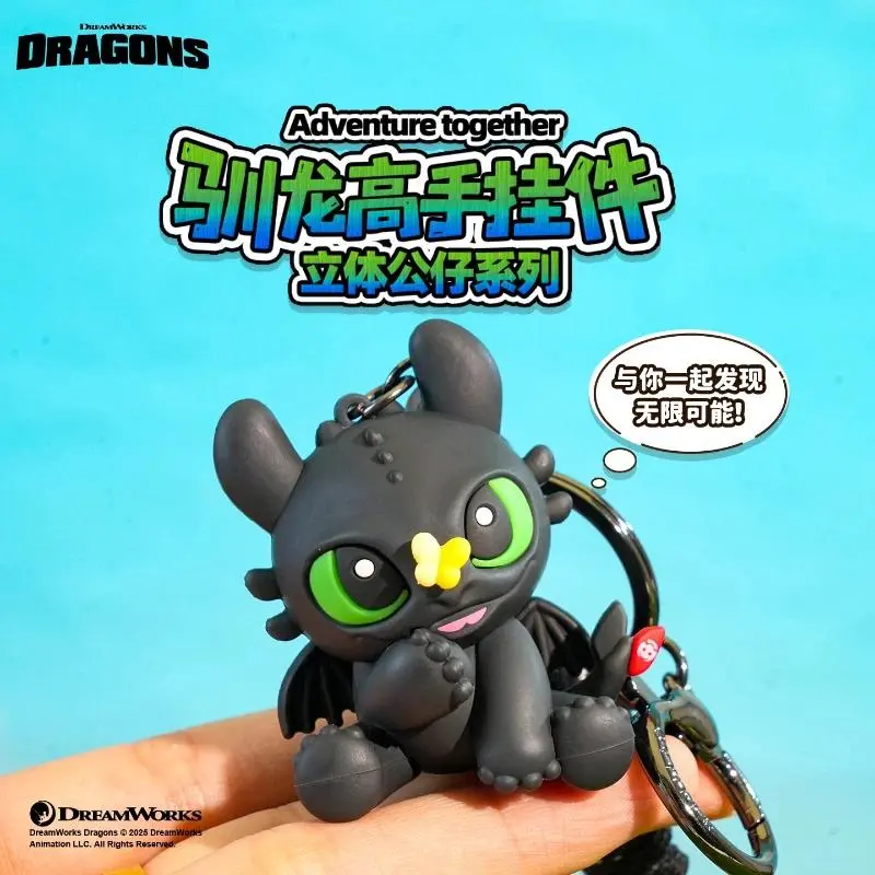 Authentic Dragon Taming Master Flying Toothless Boy Keychain New Bag Pendant Small Accessories Car Keychain