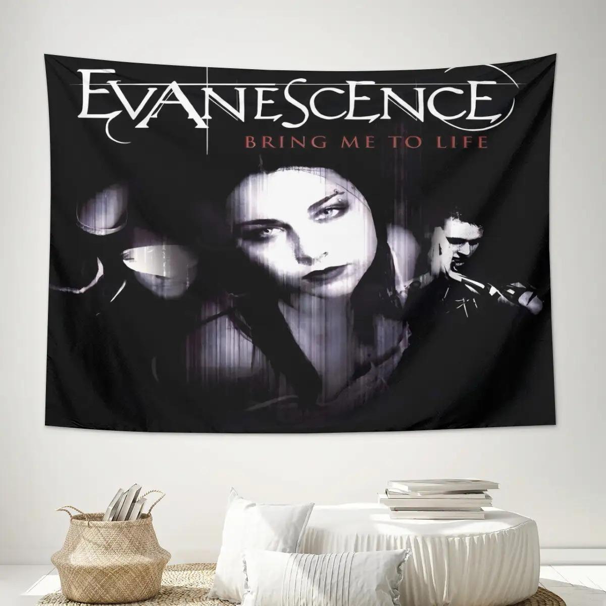 Evanescence "Bring Me to Life" Wall Hanging Tapestry - A2 Size Minimalist Unique Room Decor Gift, 100% Polyester Lightweight Fabric, No Electricity Needed, Calming Office & Study Artwork