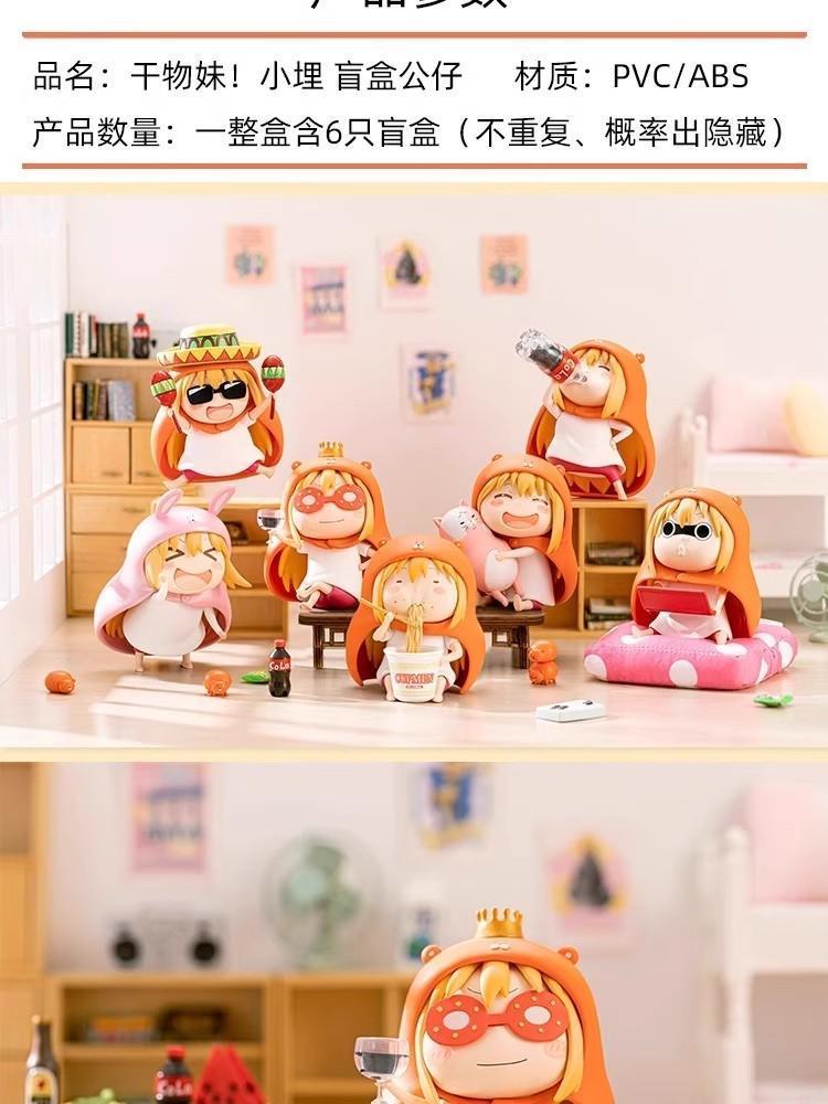 New Genuine Himouto! Umaru-Chan Blind Box Mini Toys Doma Umaru Figure Taihei Doma Mystery Box Instant Noodle Toppers Gift Toy
