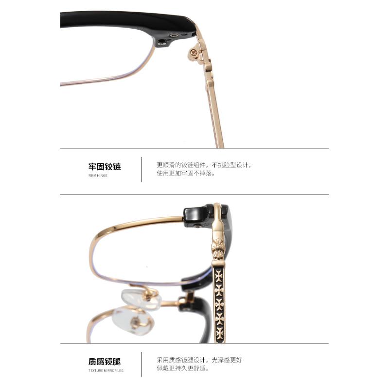 Same Style Retro Eyebrow Frame Glasses | Tech Nerd Handsome Men'S Fashion Trendy with Full Rim, Rectangular Shape, PC Frame, Resin Lenses, TR90 Temples