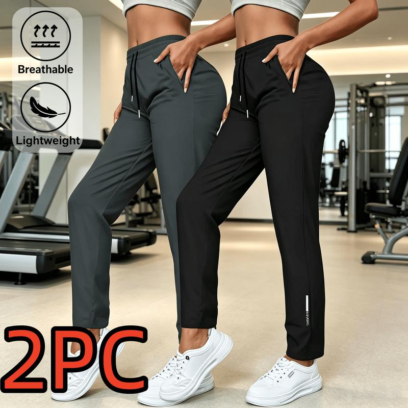 2PC Women's Summer Thin Ice Silk Quick Drying Pants - Outdoor Sports Pants - Casual Outing Pants - Women's Sunscreen Breathable Pants