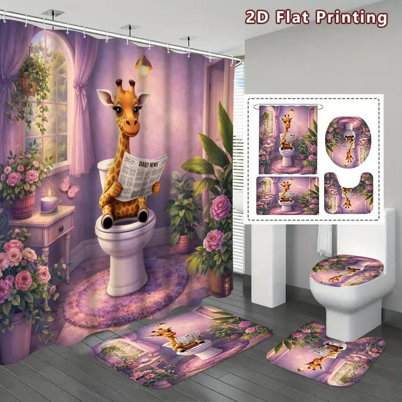 1/4PCS Polyester Waterproof 2D Flat Giraffe Shower Curtain Set - Purple Funny Reading Newspaper Design, Includes Hanging Hooks, U-Mat, Adjustable Toilet Cover, Bathroom Decor for Animal Lovers, Bag-Compatible Home Addition, Foldable