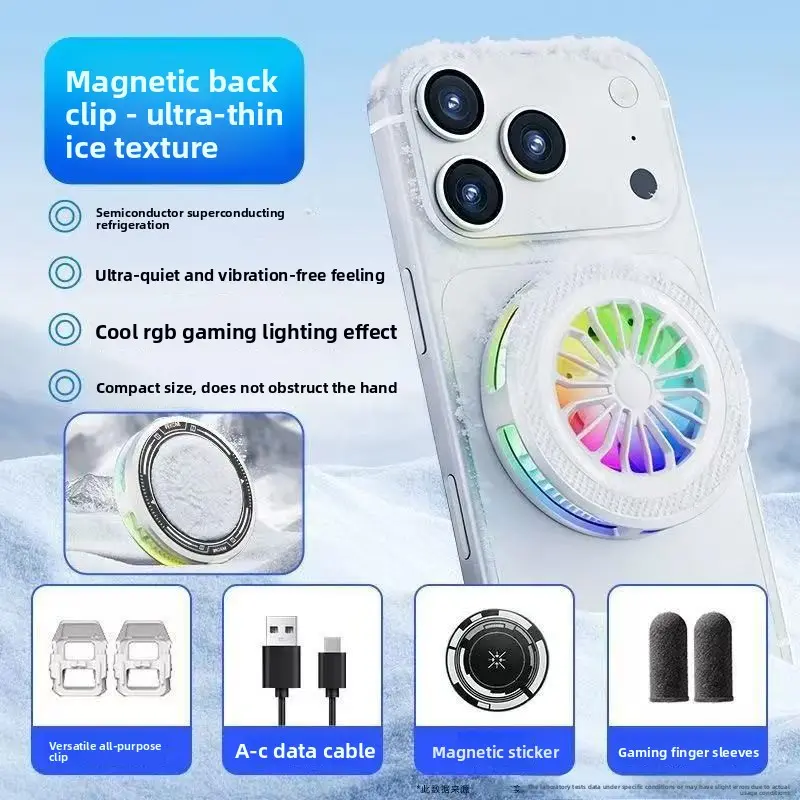 New Magnetic Phone Cooler with Semiconductor Icing Tech | Silent Cooling Clip for Mobile Gaming & Streamers