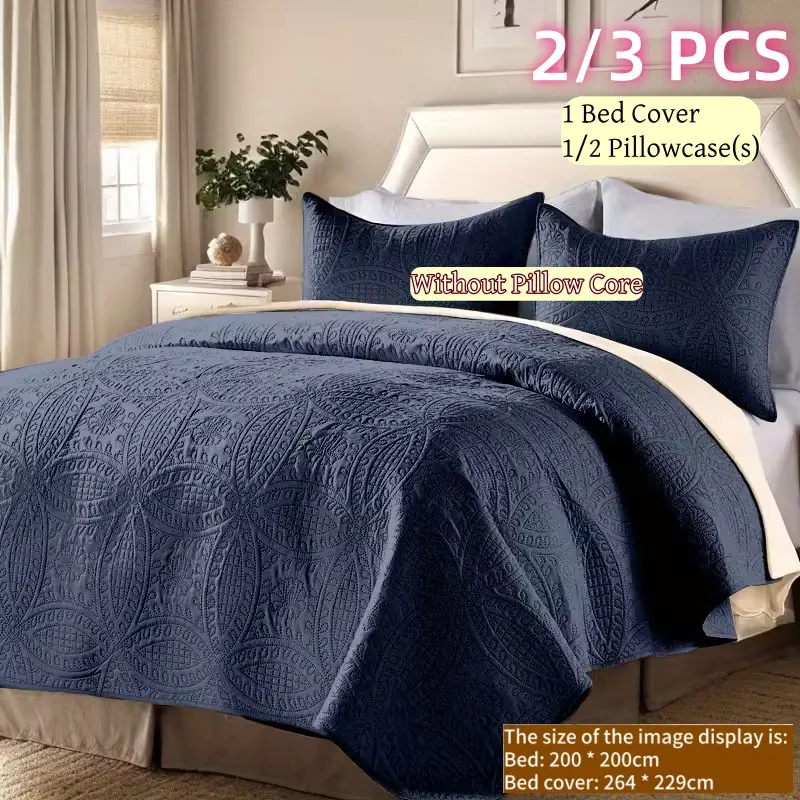 2/3pcs Simple Solid Color Ultrasonic Embossed Bedspread Set, Soft Breathable Comfort, Suitable for All Seasons
