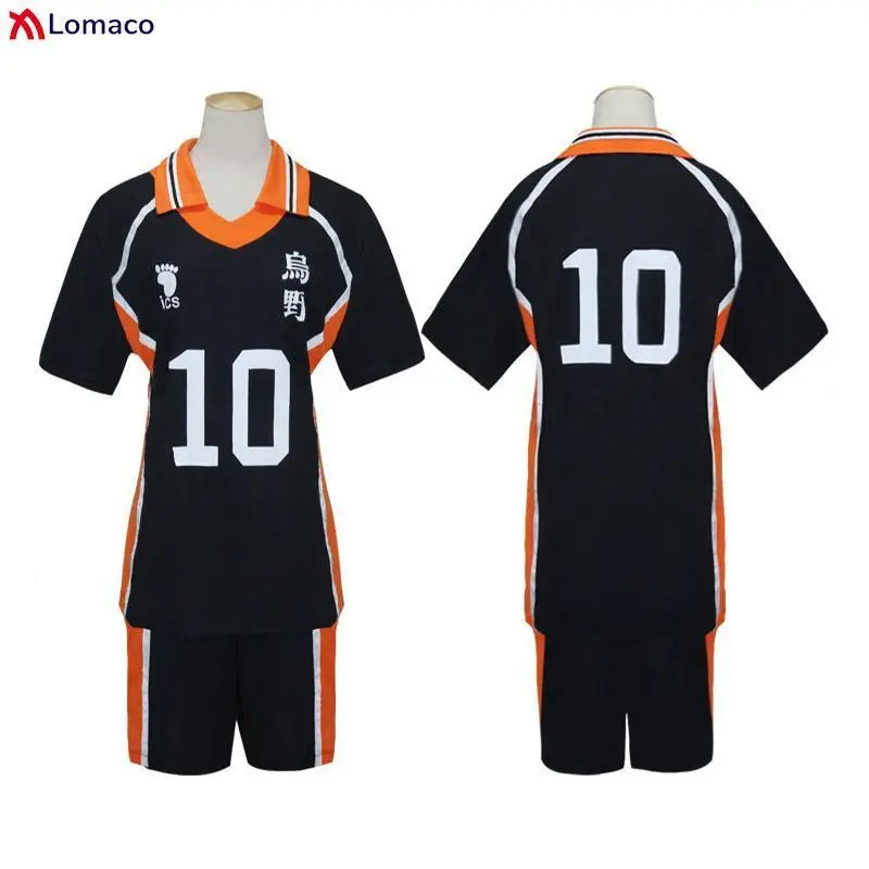 Anime Haikyuu Karasuno High School Volleyball Club Cosplay Costume - Shoyo Hinata & Kageyama Tobio Sportswear Jersey Uniform Clothes for DIY Cosplay Enthusiasts