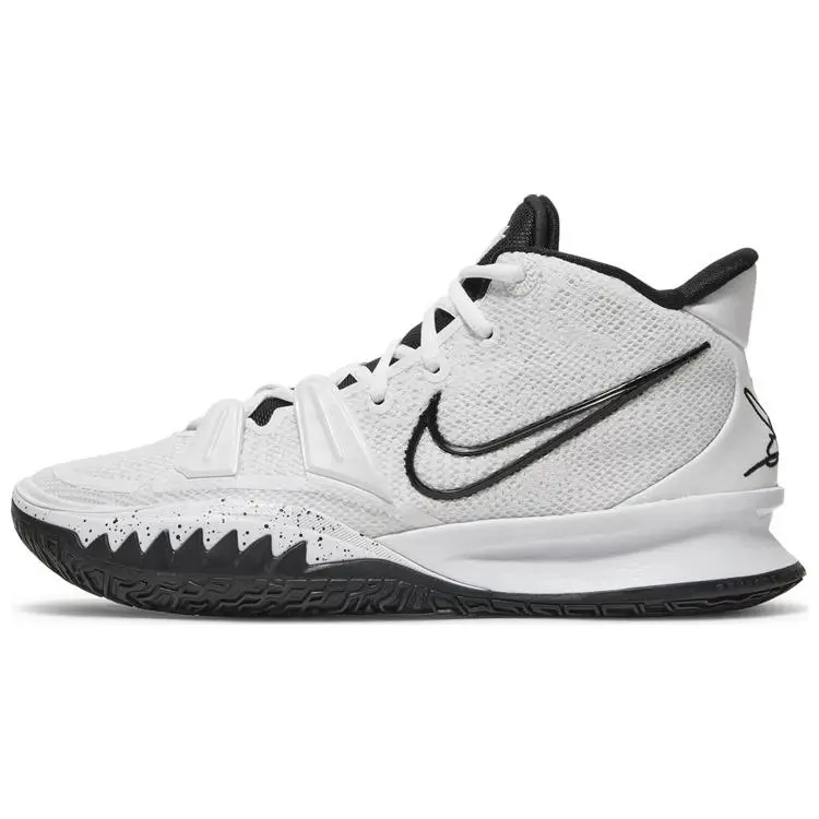 Nike Kyrie 7 Men's Mid-Top Basketball Shoes with Round Toe and Lace-Up Design Verifiable, with credentials and supporting global authentication