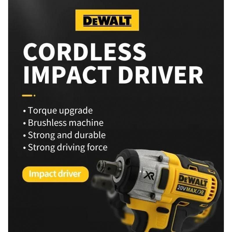 DEWALT DW880 Lithium Brushless Impact Wrench 20V Detachable Tire High Torque High Speed Powerful Disassembly Tool