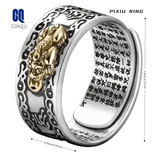 Elegant Feng Shui Pixiu Ring, Wealth Attraction And Evil Spirit Protection, Vintage Style with Engraved Symbols, Ideal for Enhancing Career Luck, Warding Off Evil Spirits, Career Luck Enhancement, Chinese New Year Gifts for Men And Women
