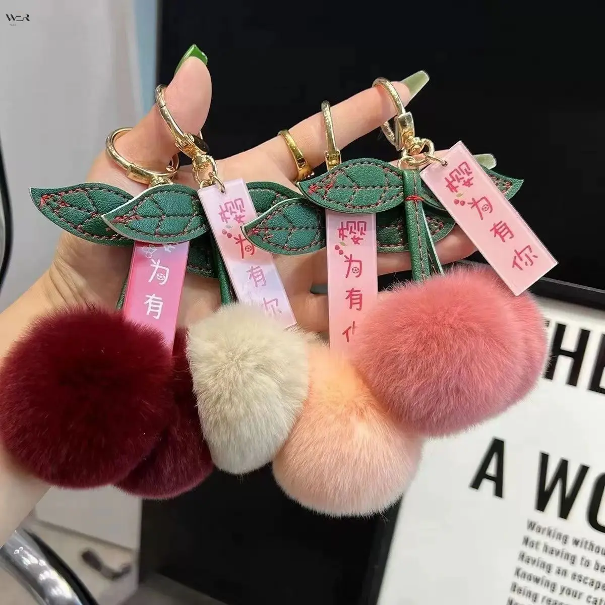 Unisex Plush Cherry Pompom Keychain - 11cm, 2 Color Options (Wine Red, Light Khaki), Valentine Gifts Engraved "Cherry For You" Fruit Motif Tag Bag Charm Car Key Pendant Couple Accessory, Engraved Tag, Plush Pompom