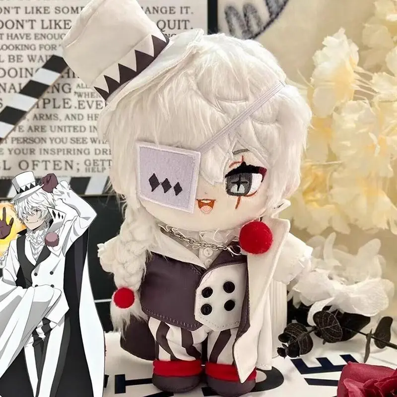 Anime Bungo Stray Dogs Nikolai Vasilievich Gogol-Yanovsky Cosplay Doll Stuffed Plush Cotton Doll Cute Children Collectible Gift