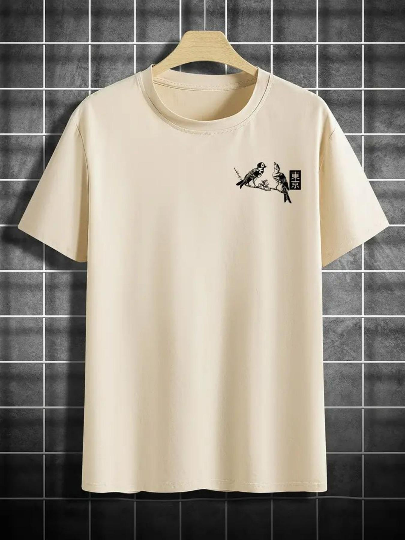 Men's Graphic Print Round Neck Tee, Regular Fit Street Fashion Casual Short Sleeve T-shirt for Daily Wear, Men's Top for All Seasons