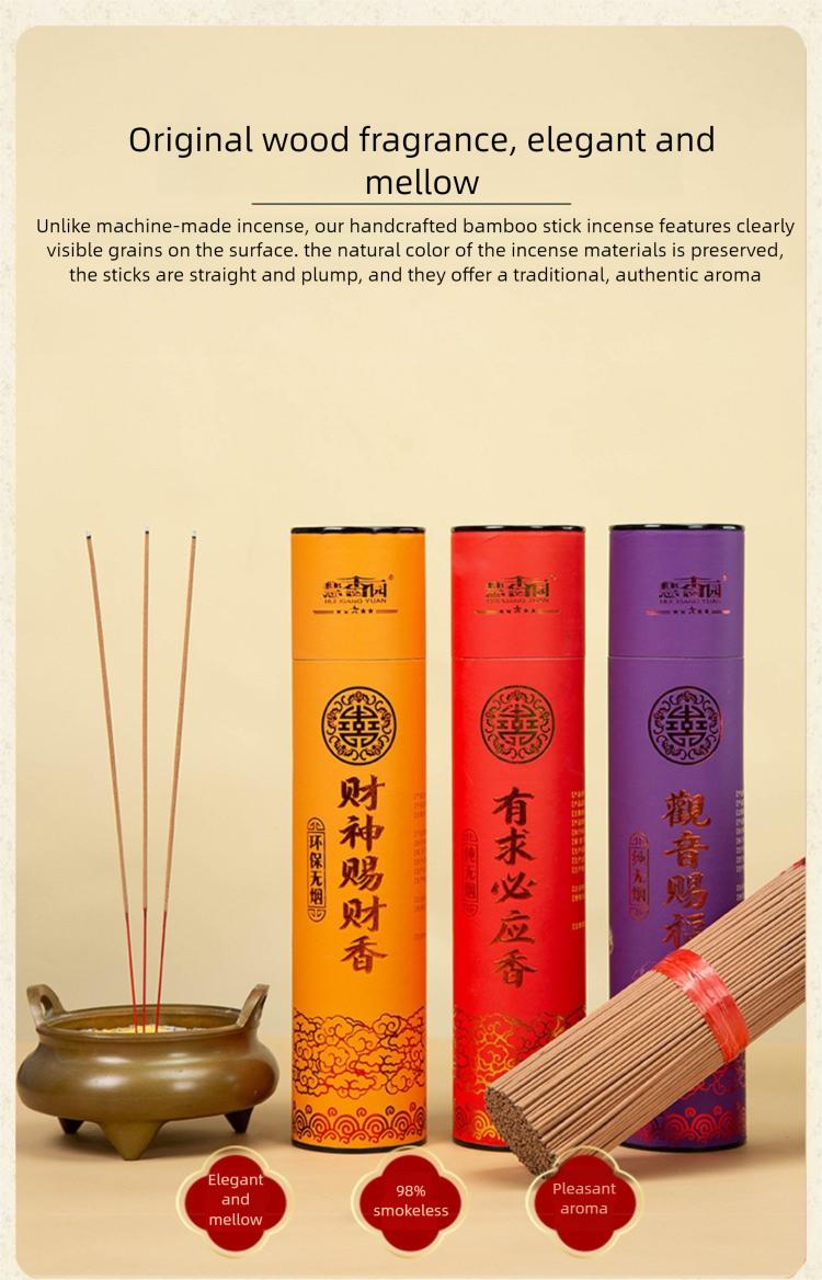 High-end Handmade Bamboo Incense Sticks Natural Smokeless Sandalwood Guanyin Incense for Home Use Traditional Flavor aromatherapy fragrance