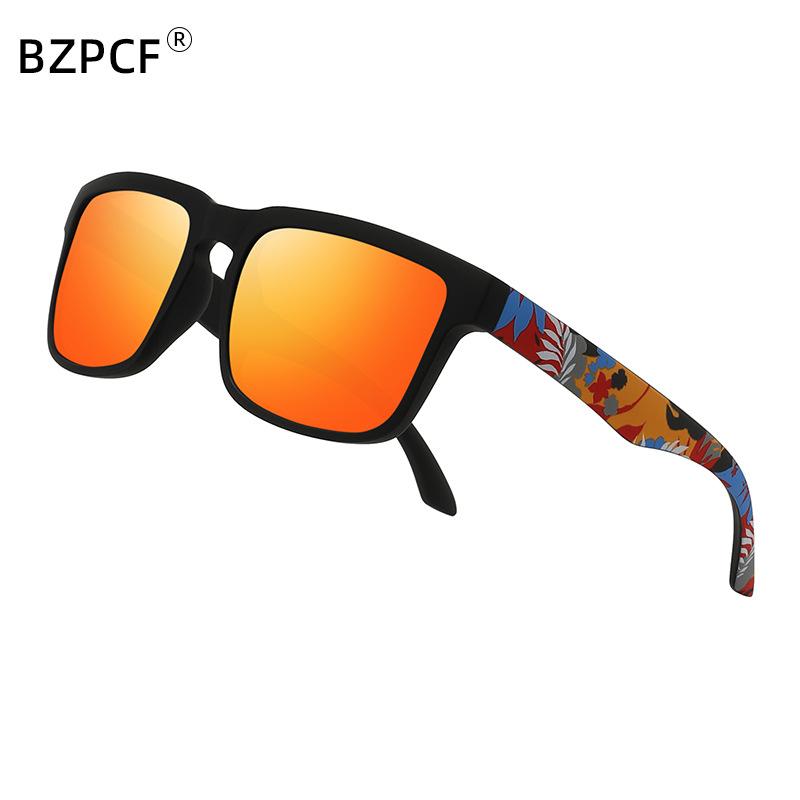 Polarized sunglasses outdoor sports box personalized sunglasses driving fishing daily casual glasses
