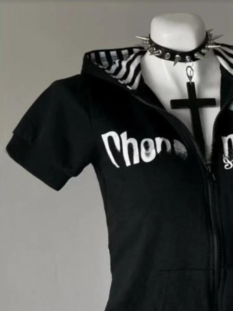 Y2K Subculture Skull Print Zip Cardigan Short Sleeve Women Japan Slim Fit Striped Hoodie Casual Tops Fashion Streetwear Clothes