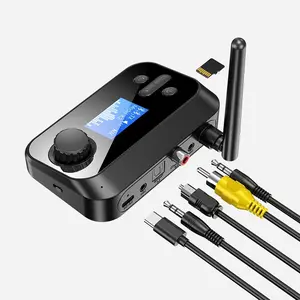 Bluetooth-compatible Receiver Transmitter, Home Stereo Audio Adapter, HD Music Streaming, Supports Optical and 3.5mm, Coaxial Interface, Speaker Adapter
