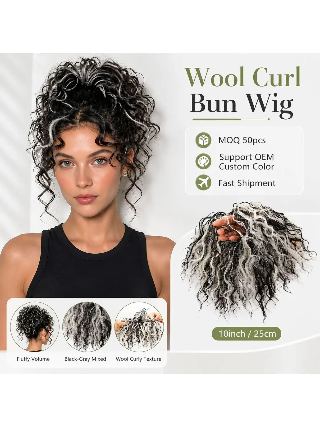 Afro Curly Hair Bun Extension Claw Clip Updo Chignon Messy Volumizing Hairpiece for Women Synthetic Hair Hairpieces