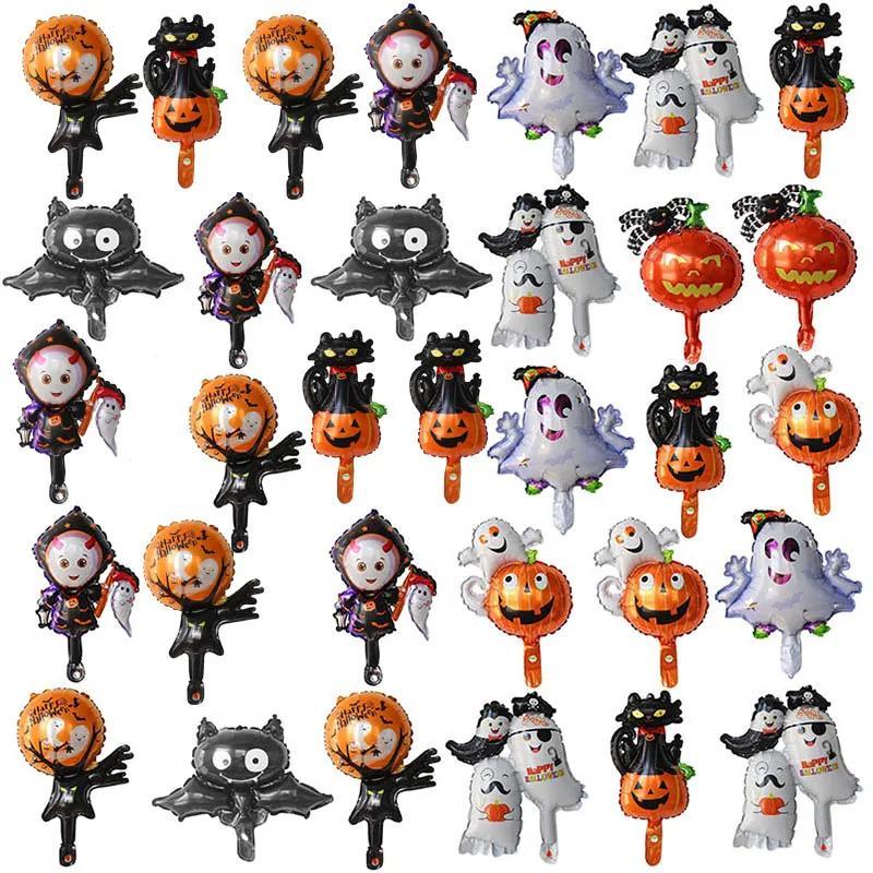 25Pcs Mini Halloween Pumpkin Ghost Foil Balloons Bat Skull Pumpkin Air Globos Kids Toys Horror Halloween Night Party Decorations