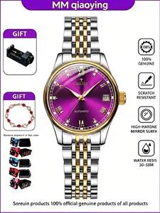 Women's Dial Roman Numerals Steel Strap Luxury Business Casual Trendy Watch, High-End Fashion Timepiece for Women