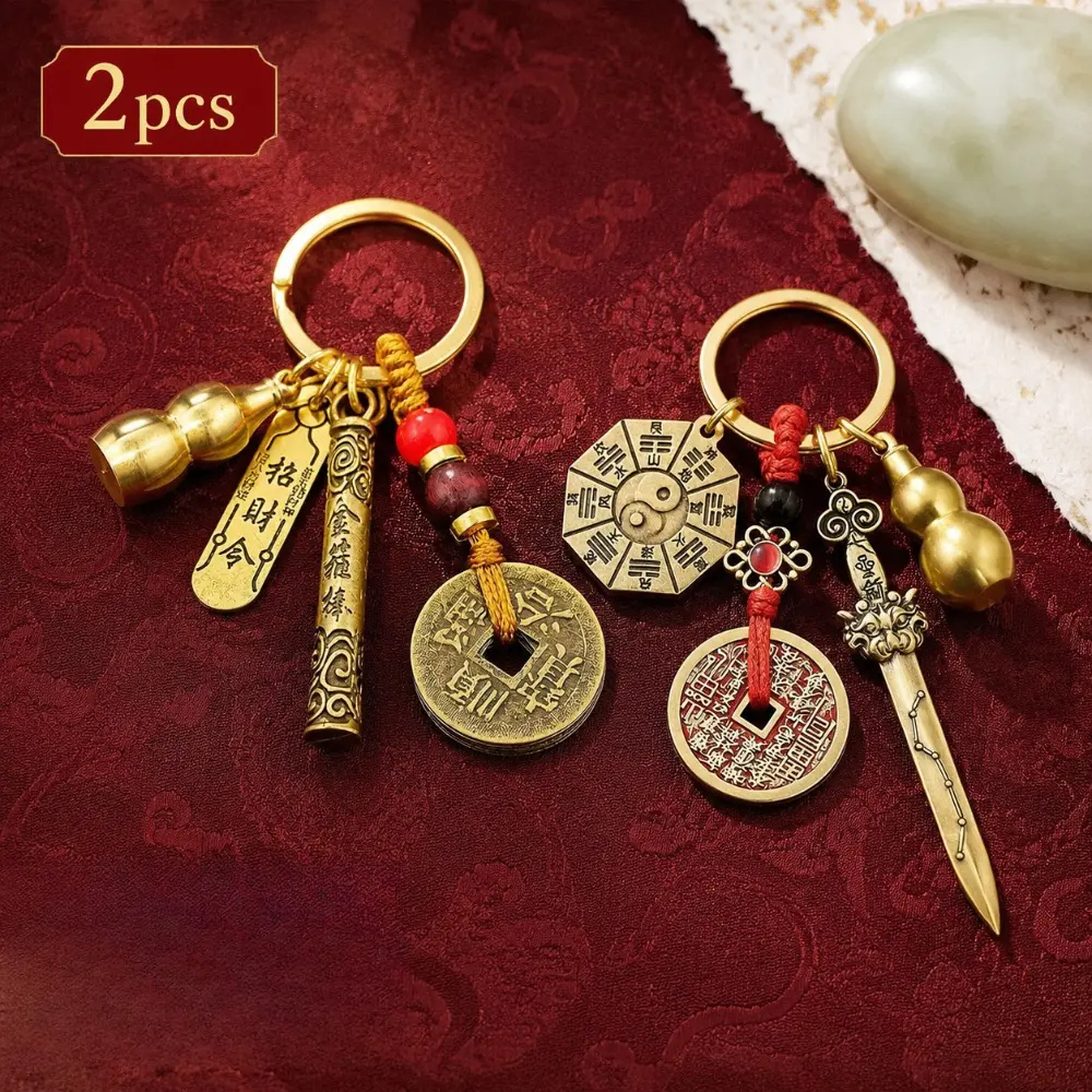 Unisex 2-Piece Traditional Keychains Set - 7-Star Sword, Staff Shape Designs, Auspicious Symbols for Wealth, Safety, Blessings, Premium Gift for Car Keys, Phone Decor (Sports & Outdoor Camping & Hiking Hammocks Accessory), Two-Pieces