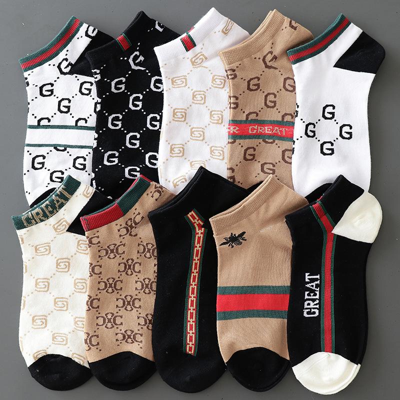 10/20 Pairs of Hot Selling Men's Fashionable, Elastic, Comfortable, Breathable Boat Shaped Low Cut Knitted Ankle Socks, Sports Socks, Suitable for Daily Outdoor Activities and Holiday Gifts Menswear Tropical SpringStatements
