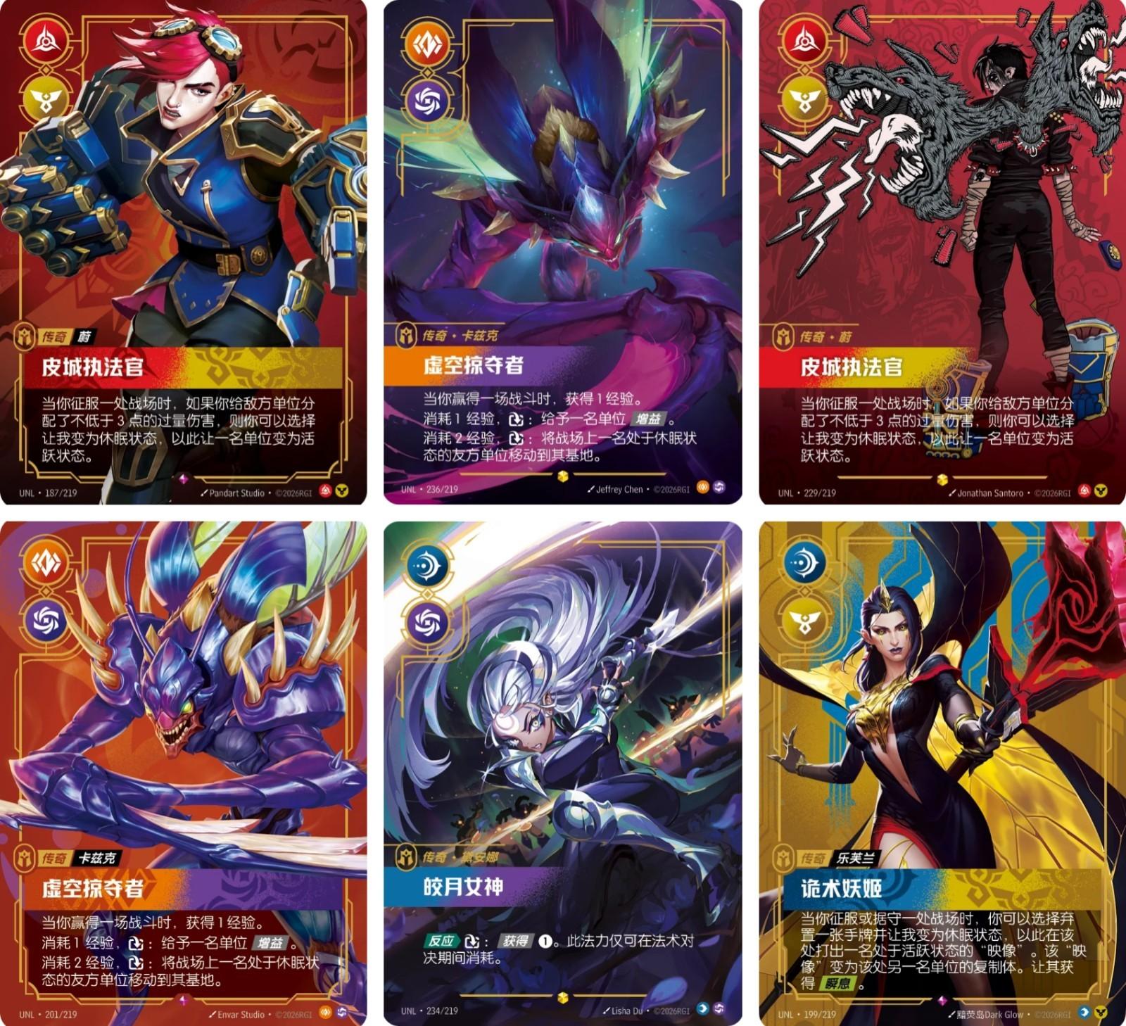 NEW Riftbound 3.0 : League of Legends Chinese UNLEASHED UNL Jumbo&Slim Booster Box/packs Sealed Chance to Pull Baron Nashor