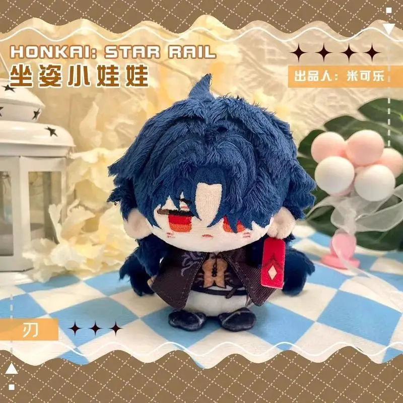 Anime JJK Choso Plush Doll Keychain Jujutsu Okkotsu Yuta Plush Toy XMAS Fushiguro Megumi Stuffed Doll Kids Thanksgiving Gift