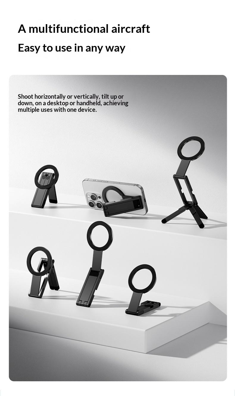 Cross-border new explosion magnetic tripod desktop folding mobile phone holder lazy portable folding live broadcast photo holder