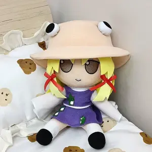 TouHou Project Fumo Plush Doll Toy Yakumo Yukari Kagiyama Hina Izayoi Sakuya Hata No Kokoro Hakurei Reimu Inu Sakuya Yuyuko Gift