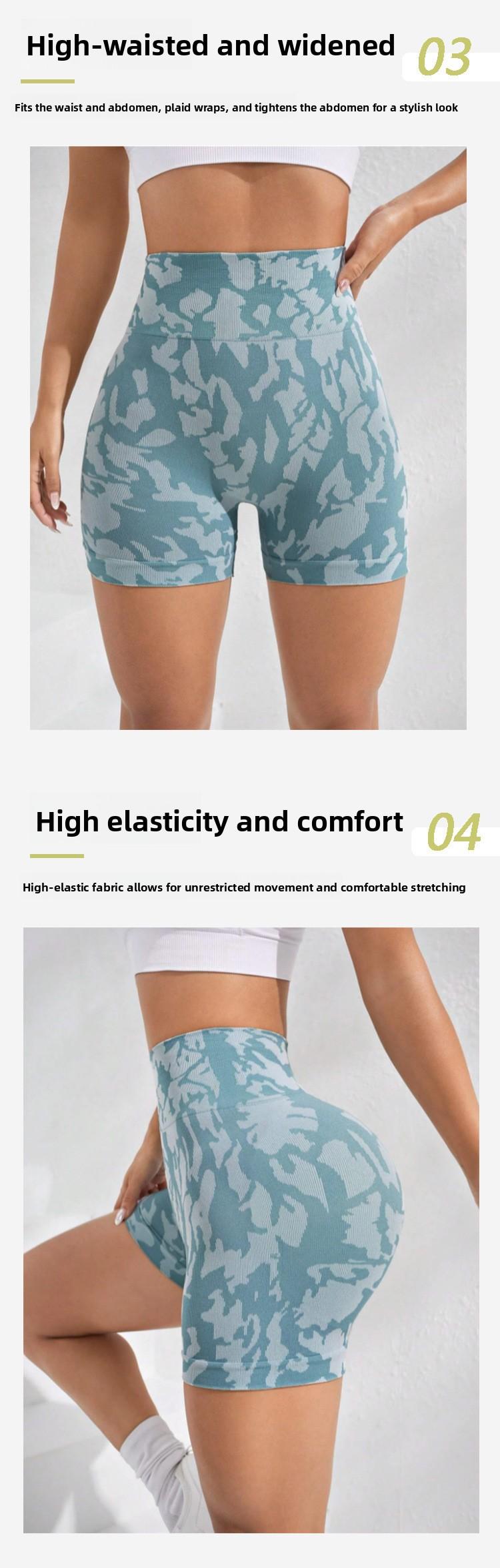 Butt-lifting Fitness Sports High-waisted Tummy-control Elastic Tight-fitting Anti-exposure Quick-dry Yoga Shorts for Extra Support & Flattering Fit