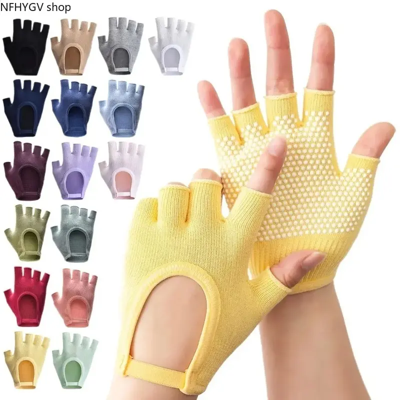 Open-Finger Backless Yoga Gloves With Non-Slip Palm Grip, Airy Breathable Five-Finger Workout Gloves, Lightweight Ventilated Training Accessory Designed For Professional Yoga, Pilates Practice And All Types Of Daily Fitness Exercise