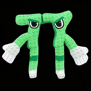 24cm STEAL A BRAINROT Green No.77 Plush Toy Cute House Dolls Game Surrounding Green No.77 Toys Soft Toys for Kids Birthday Gifts