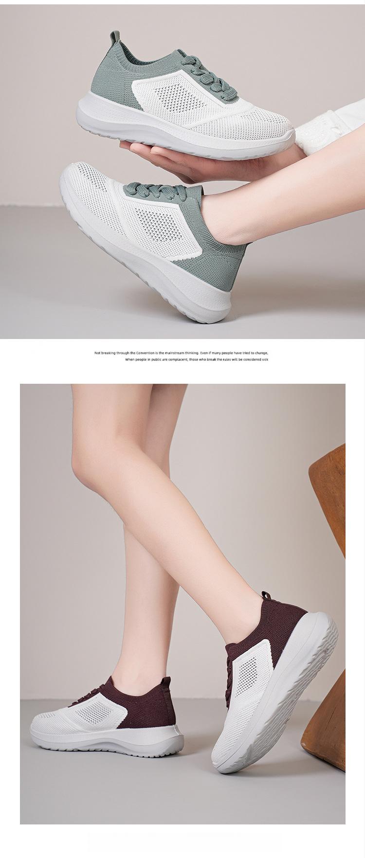 Women's Casual Sneakers Slip-On Ultra-Light Breathable Shoes