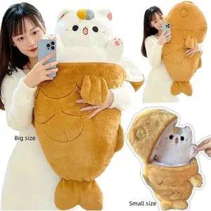 1 piece 40/60/80cm Kawaii Japan Taiyaki Cat Plush Toy Anime Figure Cat Hiding in Cushion Bag Ferry Animals Plushie Throw Pillow