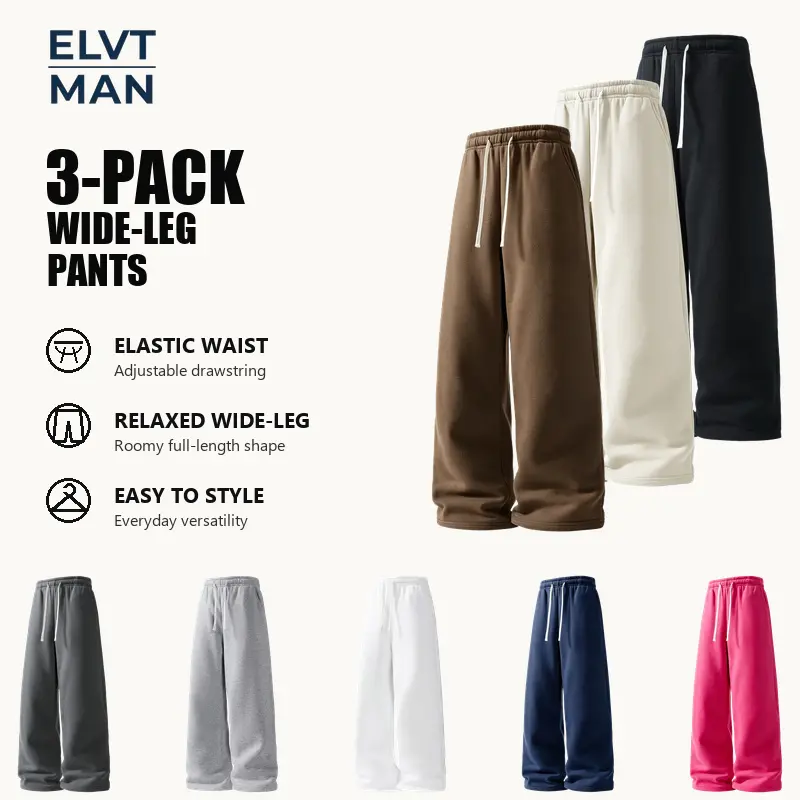 Men's Sweatpants 3-Pack, Loose-Fit Full-Length Solid Color Wide Leg Pants with Drawstring Waist and Pockets, Baggy Sweatpants, All-Season, Elastic Waist, Side Pockets, Solid Colors