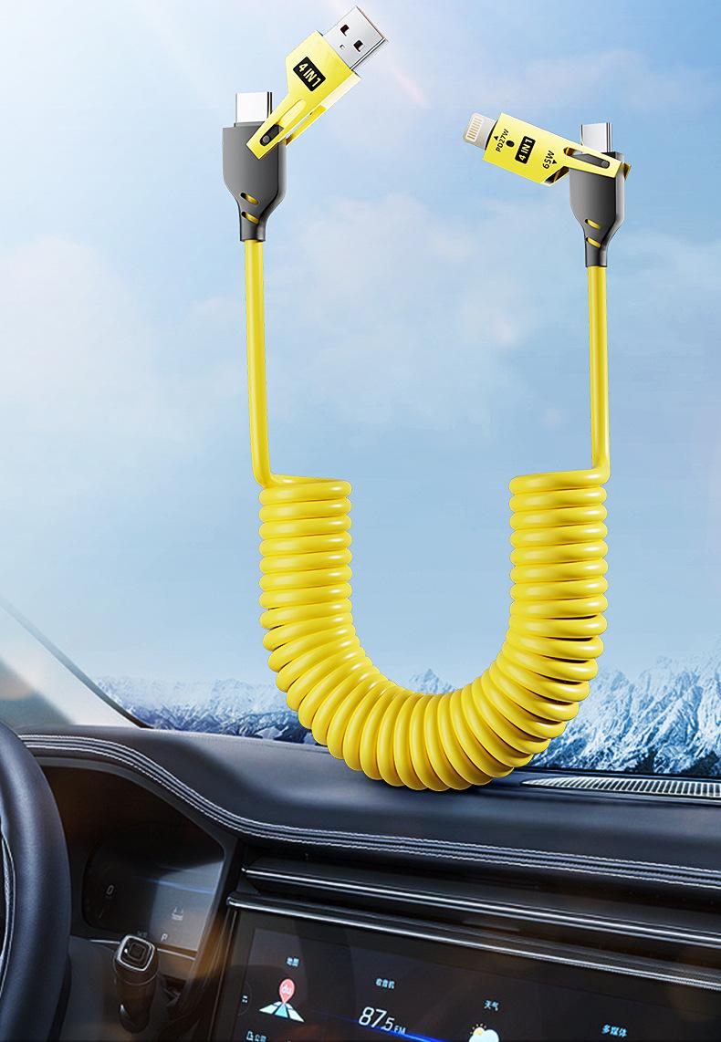 Super fast charging spring cable, 1.5m retractable 100W four-in-one data cable, car charging cable