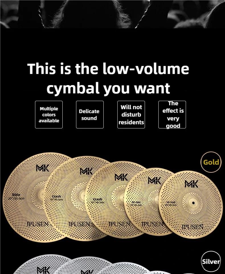 Low Volume Cymbal Pack Mute Cymbal Set 14'Hihats+16"Crash+18'Crash+20"Ride 5 Pieces Silver Drummer Practice uiet Cymbal for Drum Set