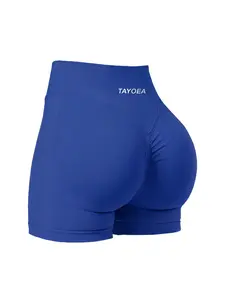 Tayoea Women's Seamless High-Waisted Yoga Shorts, Stretchy Tight Fit Workout Pants, Ideal for Yoga, Fitness, Running, Indoor Outdoor Sports