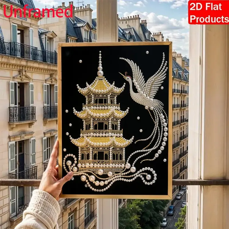 2D DIY Pearl Sticker Art, Frameless Design, Cute & Elegant Pattern, Perfect for New Home, Friends, Holidays, Pet Lovers Gift