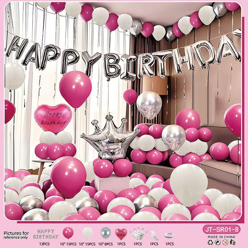 Instagram-style birthday balloon set, party atmosphere decoration, scene arrangement, background wall decoration, suitable for birthday parties and holidays